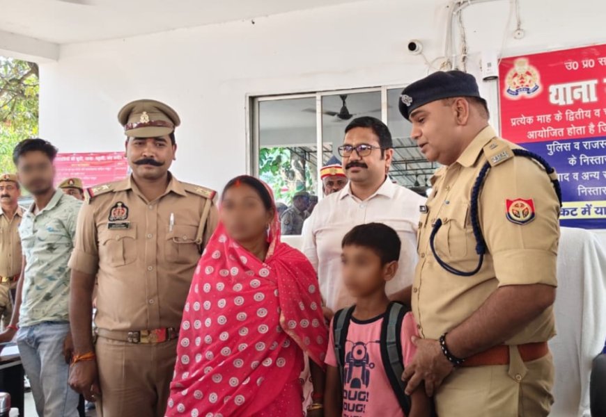 महुली पुलिस एवं सोशल मीडिया सेल के प्रयास से भटका हुआ बालक परिजनों से मिला