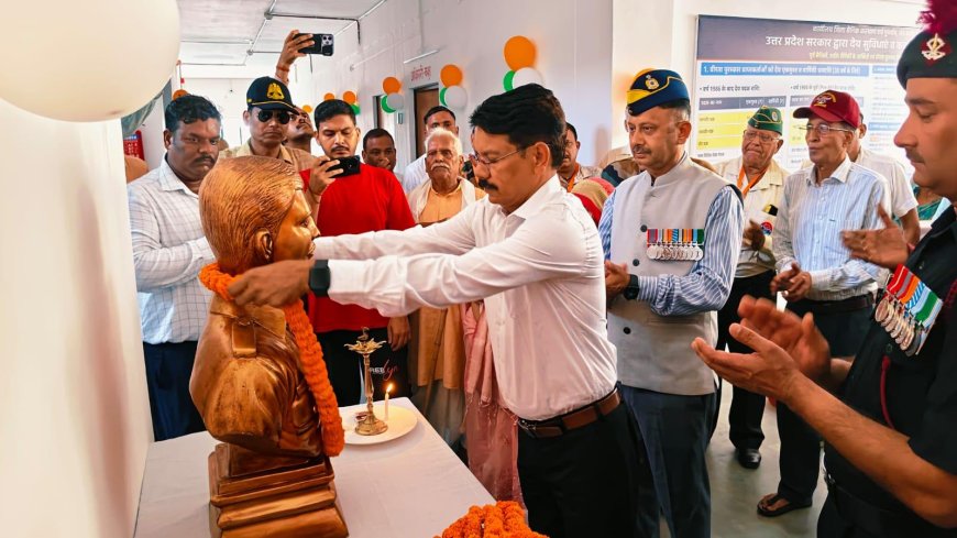 कारगिल विजय दिवस के अवसर पर अमर बलिदानियों को दिया गया श्रद्धांजलि