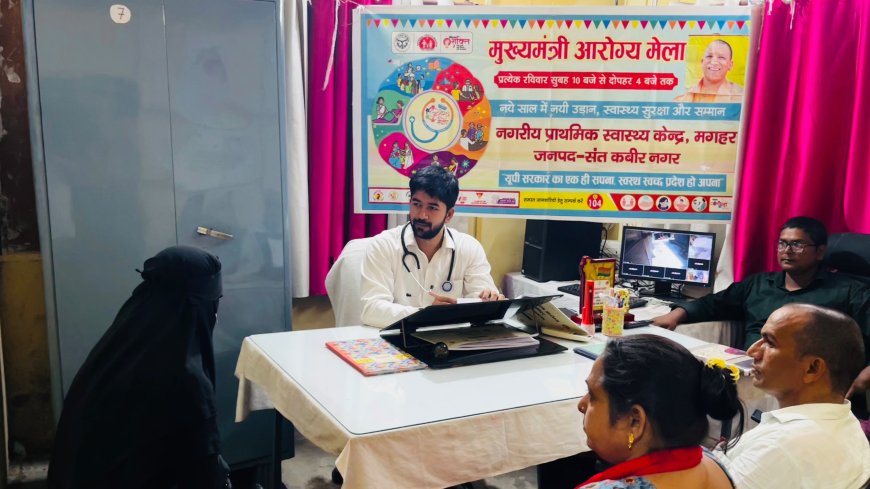 मुख्यमंत्री आरोग्य मेले में 62 मरीजों के स्वास्थ्य परीक्षण व 28 की हुई जांच