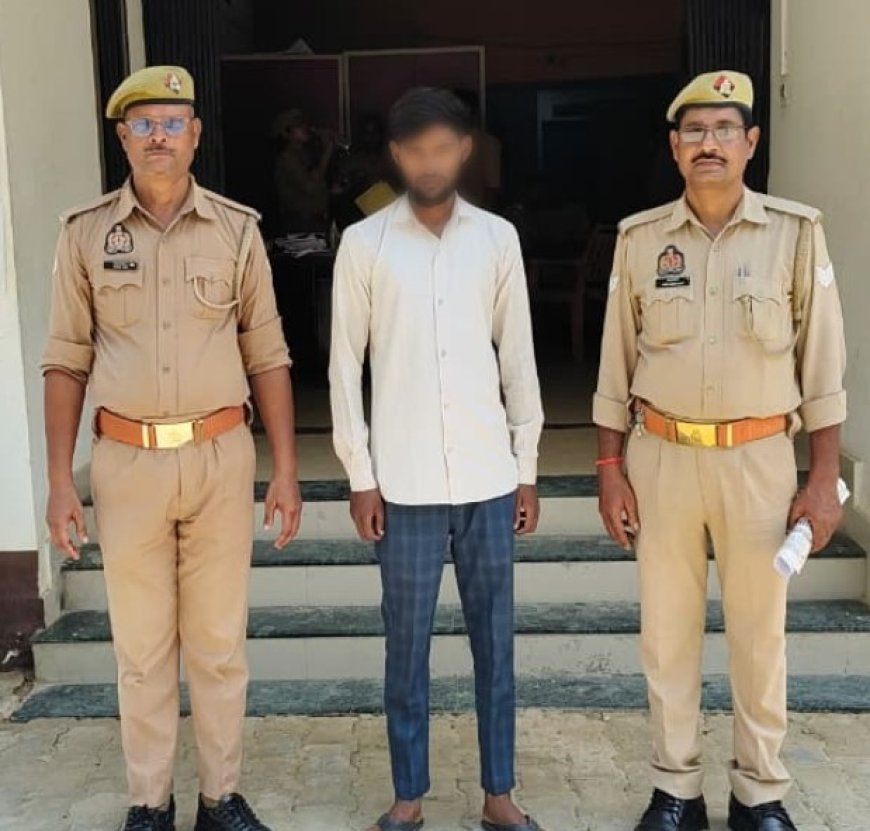हत्या के प्रयास के मामले में एक आरोपी गिरफ्तार