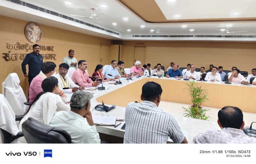 प्रभारी मंत्री, ग्रामीण अभियंत्रण विभाग की अध्यक्षता में विकास कार्यों की समीक्षा बैठक हुई आयोजित