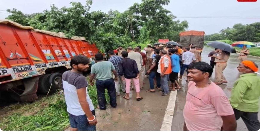 चालक की लापरवाही से कुर्थिया चौराहे पर ट्रक ने एक ही परिवार के चार लोगो को रौंदा