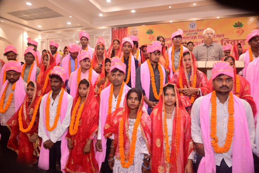 मुख्यमंत्री सामूहिक विवाह 68 जोड़ों का सामूहिक विवाह धार्मिक रीति रिवाज के अनुसार हुआ सम्पन्न