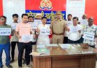 कोतवाली पुलिस ने साइबर ठगी के शिकार हुए दस पीड़ितों को कराया पॉच लाख वापस 