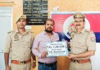 फेसबुक पर अज्ञात लिंक से बैंक खाता से एक लाख गायब, पुलिस ने कराया वापस  