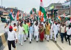 नीलमणि के नेतृत्व में निकला तिरंगा यात्रा राष्ट्रभक्ति और एकता का दिया संदेश 