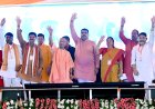 योगी आदित्यनाथ ने संत कबीर नगर में किया 684 करोड़ की 201 परियोजनाओ का लोकार्पण 