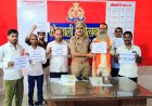 कोतवाली पुलिस टीम ने धोखाधड़ी का कराया एक लाख 36 हजार वापस 