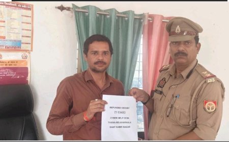 थानाध्यक्ष हरिकेश भारती ने ठगी हुए शिकार व्यक्ति का वापस कराया पैसा