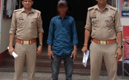 नाबालिग को बहला फुसलाकर भगाने के आरोप में युवक गिरफ्तार