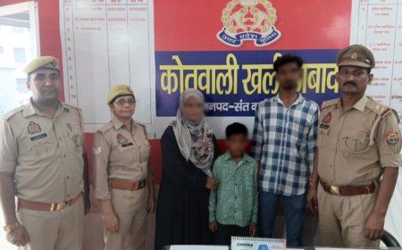 कोतवाली पुलिस नें लापता आठ वर्षीय बालक को किया बरामद