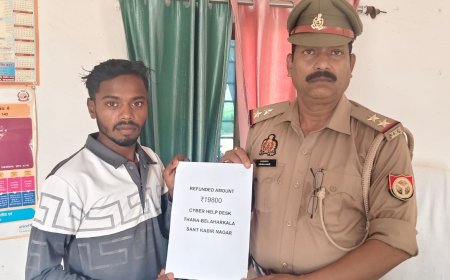 साइबर फ्राड का पैसा पुलिस ने कराया वापस 