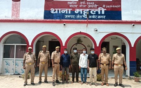 पुलिस नें चार धोखाधड़ी करने वाले गिरोह को भेजा जेल, गरीबो से लाखो का किया था ठगी