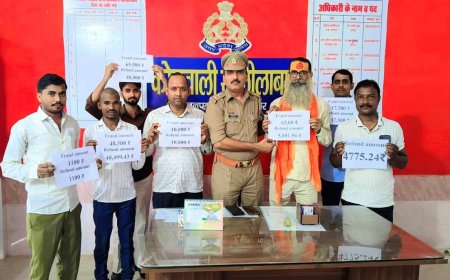 कोतवाली पुलिस टीम ने धोखाधड़ी का कराया एक लाख 36 हजार वापस 