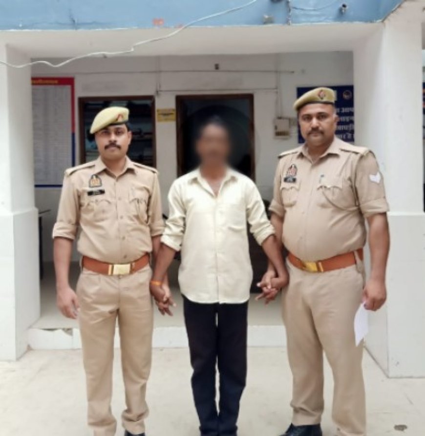 जालसाजी व धोखाधड़ी के आरोप में एक अभियुक्त गिरफ्तार