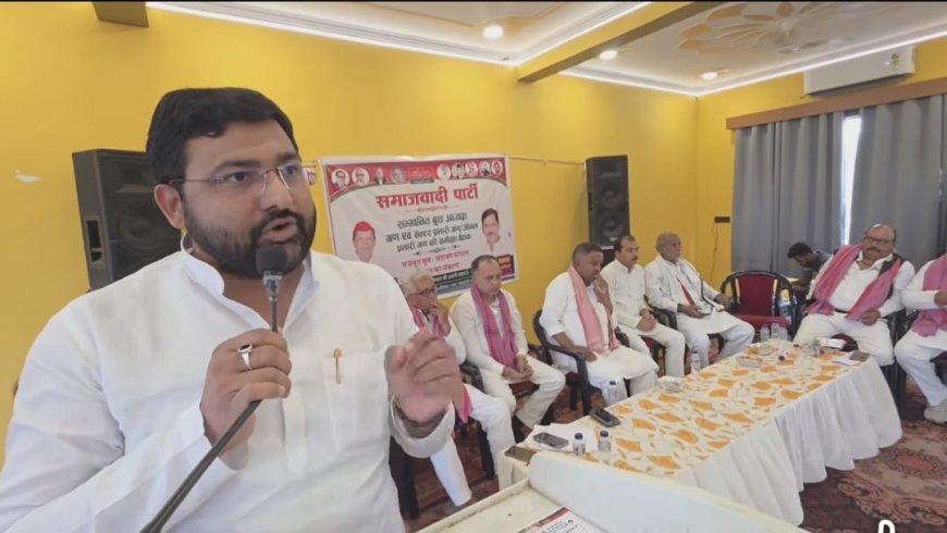 किसान, नौजवान और कर्मचारी सरकार से नाराज है- सुबोध चंद्र यादव 