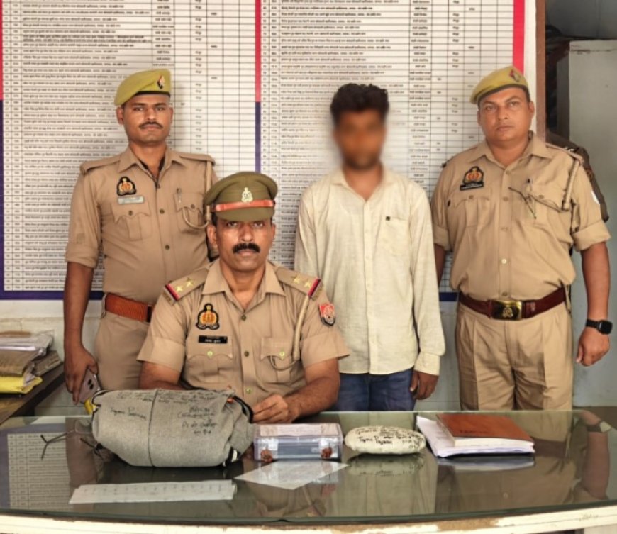 अवैध गाँजा के साथ एक गिरफ्तार