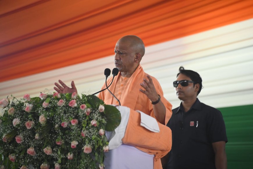 सीएम योगी के आगमन को लेकर तैयारियां तेज, होर्डिंग-बैनर से पटा जिला संतकबीरनगर