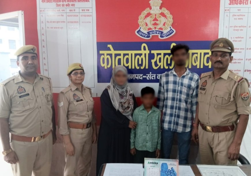 कोतवाली पुलिस नें लापता आठ वर्षीय बालक को किया बरामद