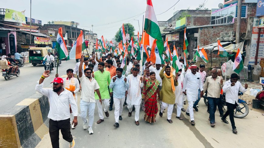 नीलमणि के नेतृत्व में निकला तिरंगा यात्रा राष्ट्रभक्ति और एकता का दिया संदेश 