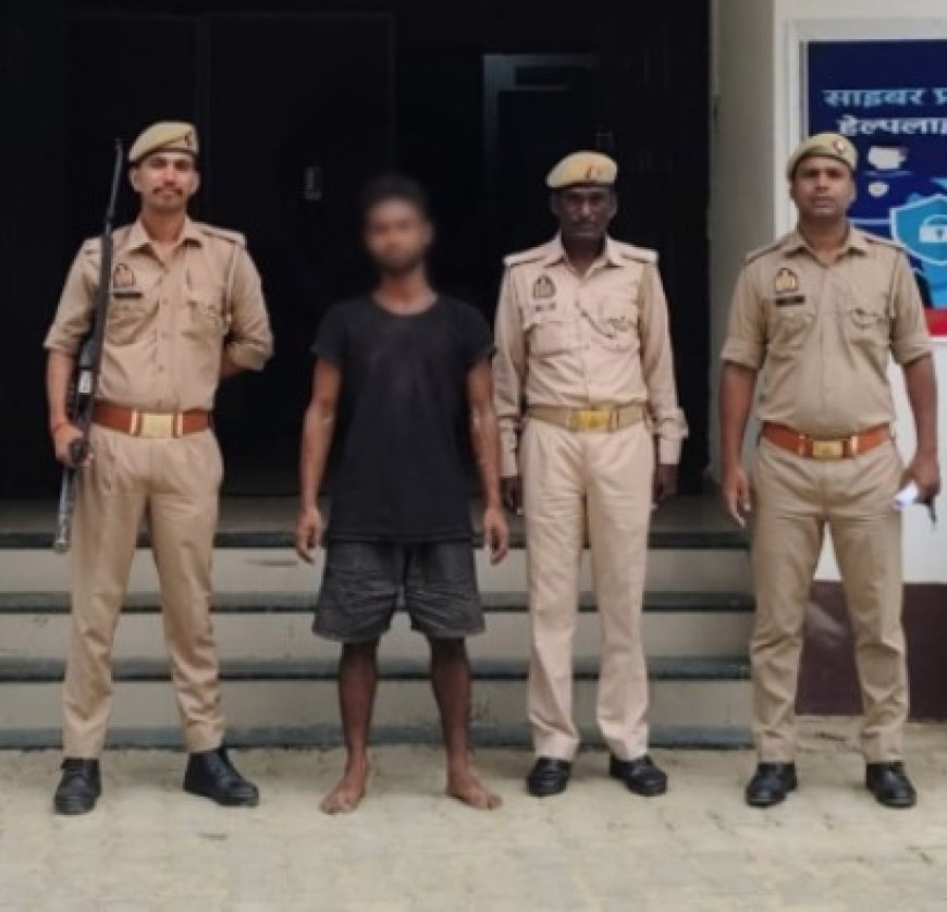 हत्या के आरोप में एक आरोपी गिरफ्तार