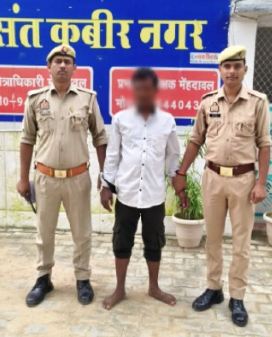 महिला से अश्लील हरकत करने के आरोप में एक को पुलिस ने भेजा जेल 