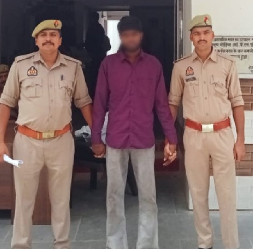 तमंचा और जिंदा कारतूस के साथ युवक गिरफ्तार
