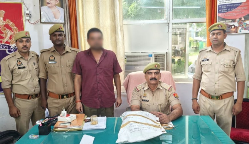 बिहार का एक लाख ईनामिया आपराधी गांजा के साथ पुलिस के हत्थे चढ़ा  