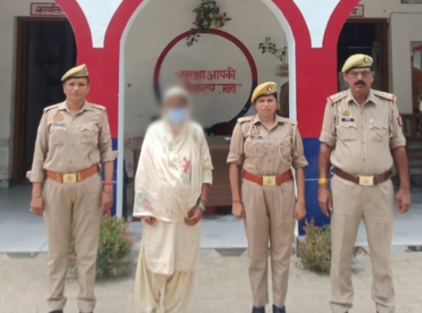 पुलिस नें गाँजा के साथ एक महिला को किया गिरफ्तार 