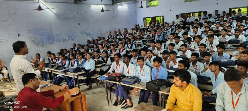 हीरालाल रामनिवास इंटरमीडिएट कॉलेज में युवा संवाद कार्यक्रम का हुआ आयोजन