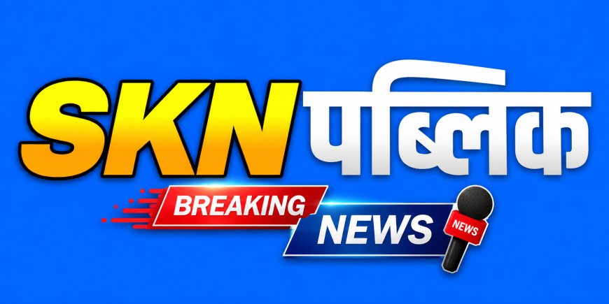 ट्रक से अज्ञात चोरो ने 50 लीटर डीजल चुराया, रपट दर्ज  