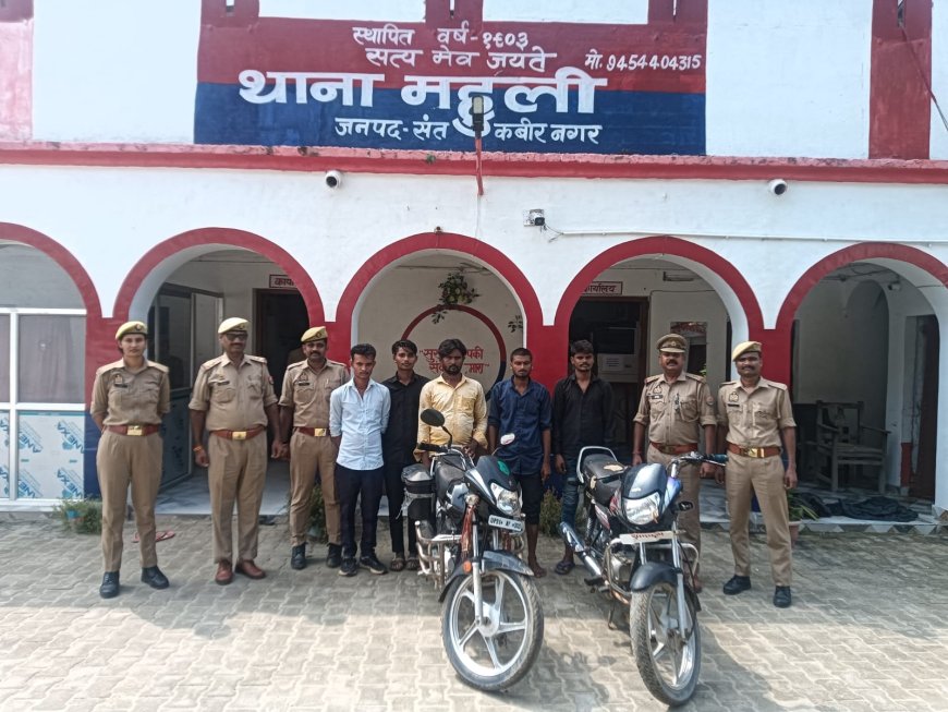 महुली पुलिस की सख्ती स्कूल-कॉलेज से बस स्टैंड तक चला सघन चेकिंग अभियान, दो वाहन सीज
