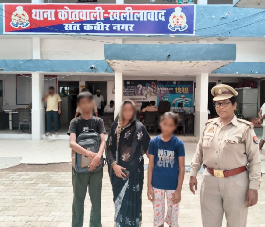 खलीलाबाद पुलिस ने भटकी हुई 13 वर्षीय बच्ची को सकुशल किया बरामद, परिजनों को सौंपा