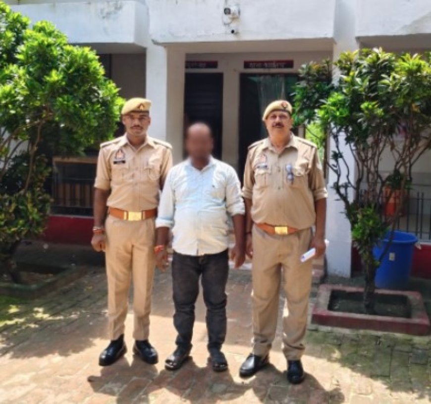 दुष्कर्म के मामले में एक गिरफ्तार