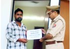 साइबर ठगी के शिकार पीड़ित को पुलिस नें बीस हजार कराया वापस