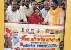 प्रधानमंत्री नरेंद्र मोदी के जन्मदिन पर नीलमणि के नेतृत्व में स्वैच्छिक रक्तदान शिविर