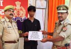 साइबर सेल टीम ने पीड़ित को वापस कराए 88 हजार से अधिक