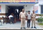 शादी का झांसा देकर भगाने के आरोप में युवक गिरफ्तार