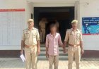 हत्या के प्रयास के मामले में एक वांछित अभियुक्त गिरफ्तार