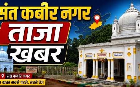 विश्वनाथपुर-महुली मार्ग से समय माता स्थान तक बनेगी नई सड़क, 1.52 करोड़ स्वीकृत