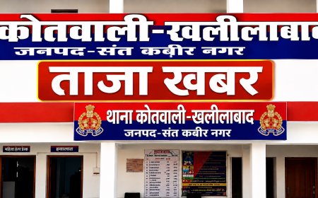 उधारी का पैसा मांगने पर मारपीट, चार लोगों के खिलाफ मुकदमा दर्ज