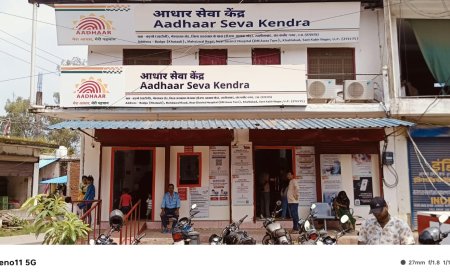 अब मिलेंगी आधार से जुड़ी सभी सुविधाएंः खुला अत्याधुनिक आधार सेवा केंद्र खलीलाबाद में