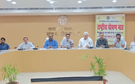 जिला पंचायत, डीएम व सीडीओ की उपस्थिति में राष्ट्रीय पोषण माह का किया शुभारंभ