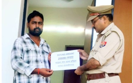 साइबर ठगी के शिकार पीड़ित को पुलिस नें बीस हजार कराया वापस