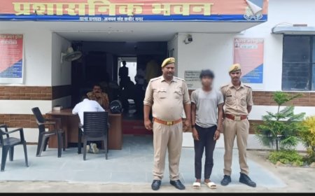 शादी का झांसा देकर भगाने के आरोप में युवक गिरफ्तार