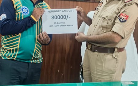पीड़िता को बखिरा पुलिस ने वापस कराए 80 हजार रुपये