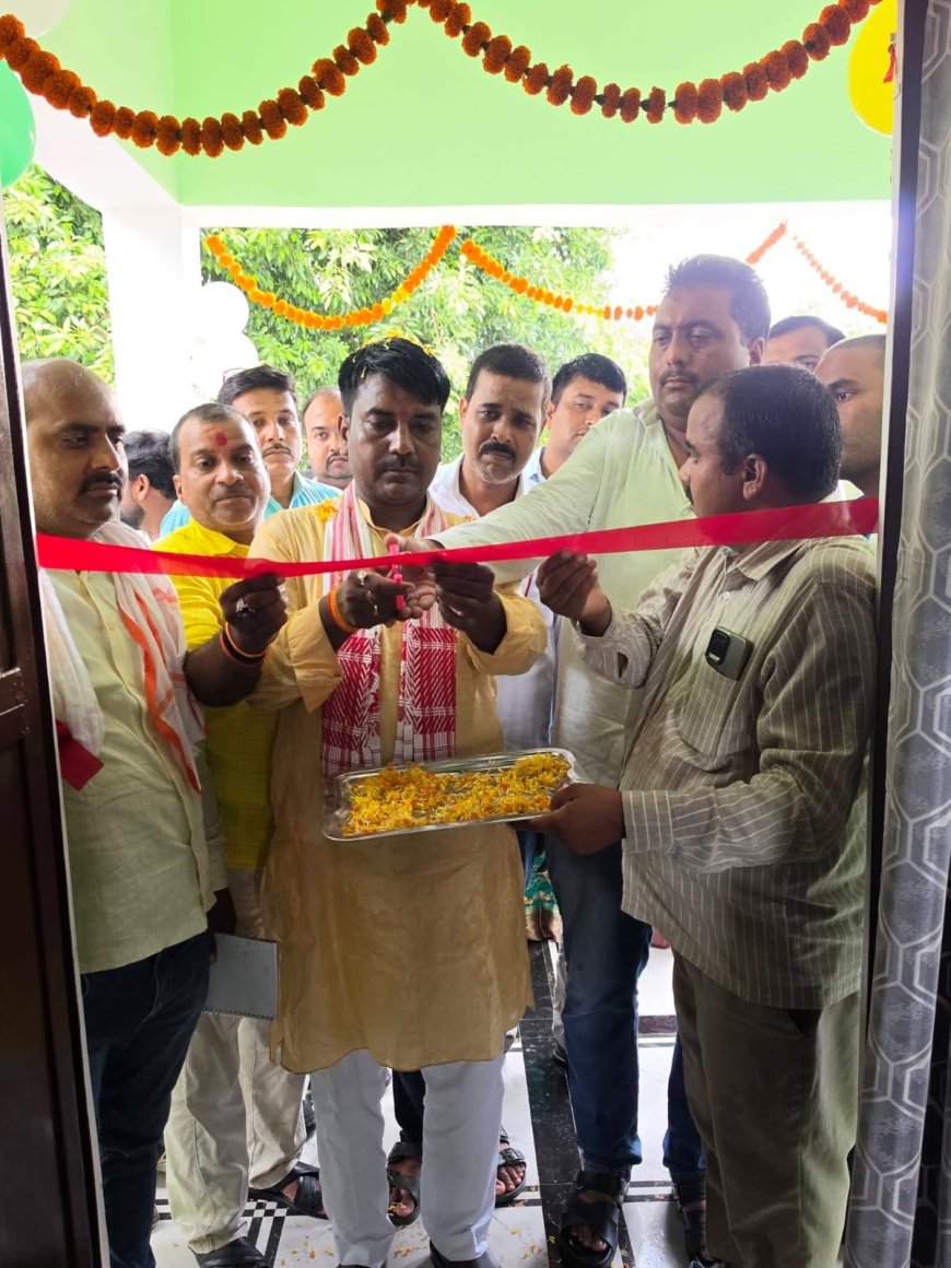 विधायक गणेश चंद्र चौहान ने किया आंगनबाड़ी केंद्र का शिलान्यास, डिजिटल लाइब्रेरी का उद्घाटन