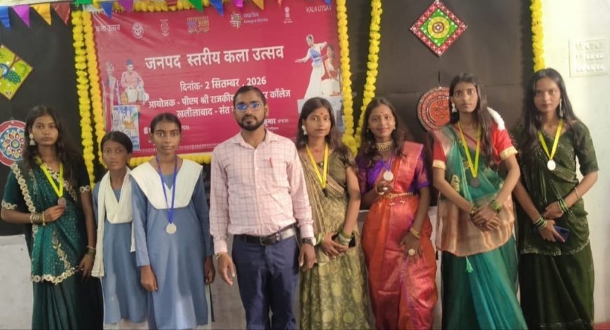 कला उत्सव में जनता इंटर कॉलेज धर्मसिंहवा के विद्यार्थियों ने मारी बाजी 