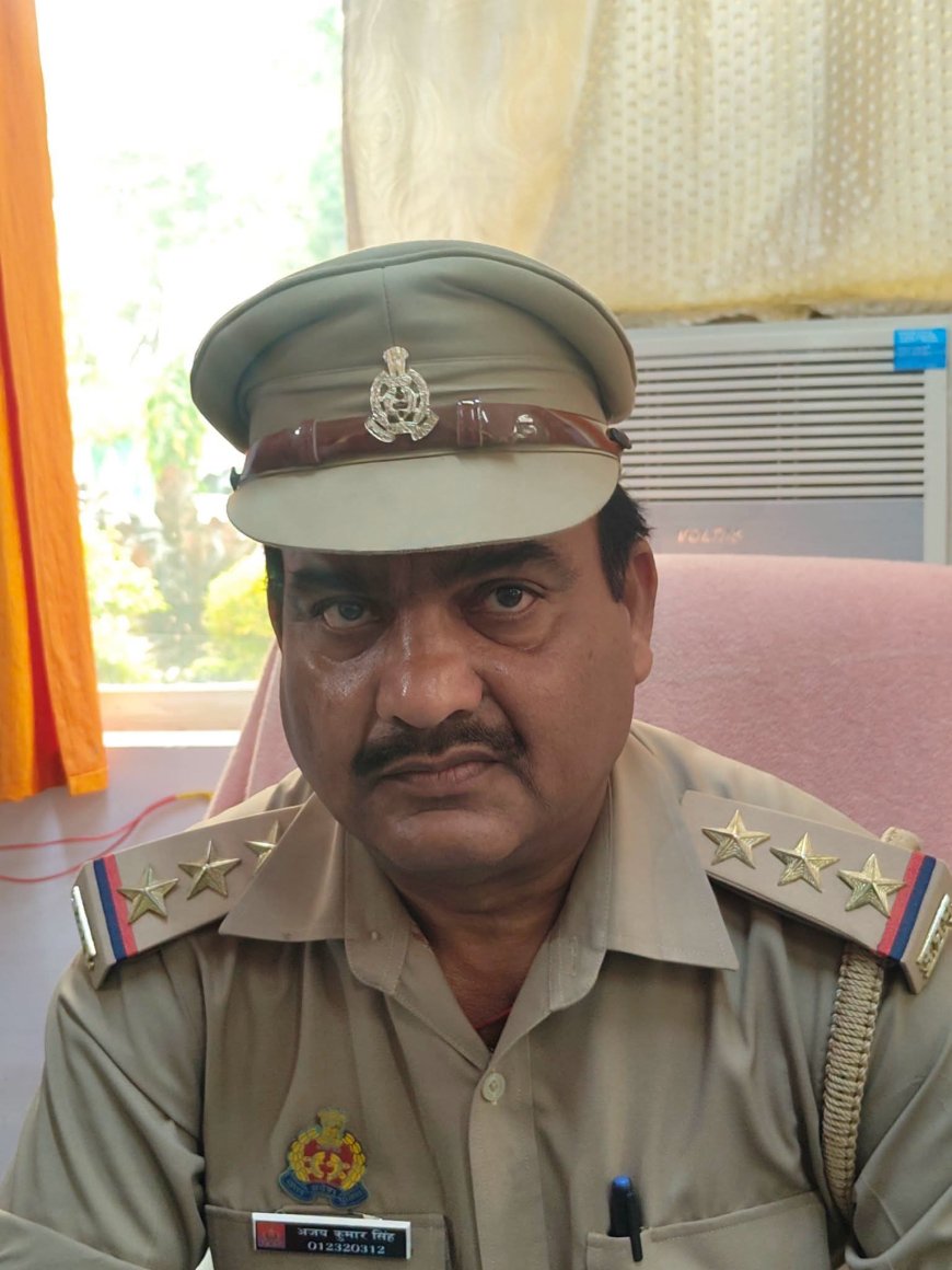 धनघटा थाने की कमान अजय सिंह के हाथ