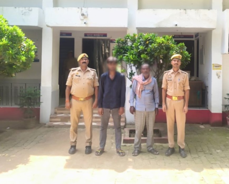 दहेज मृत्यु के आरोप में पुलिस ने दो वांछित अभियुक्त को भेजा जेल